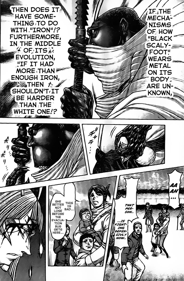 Terra ForMars chapter 211 page 11