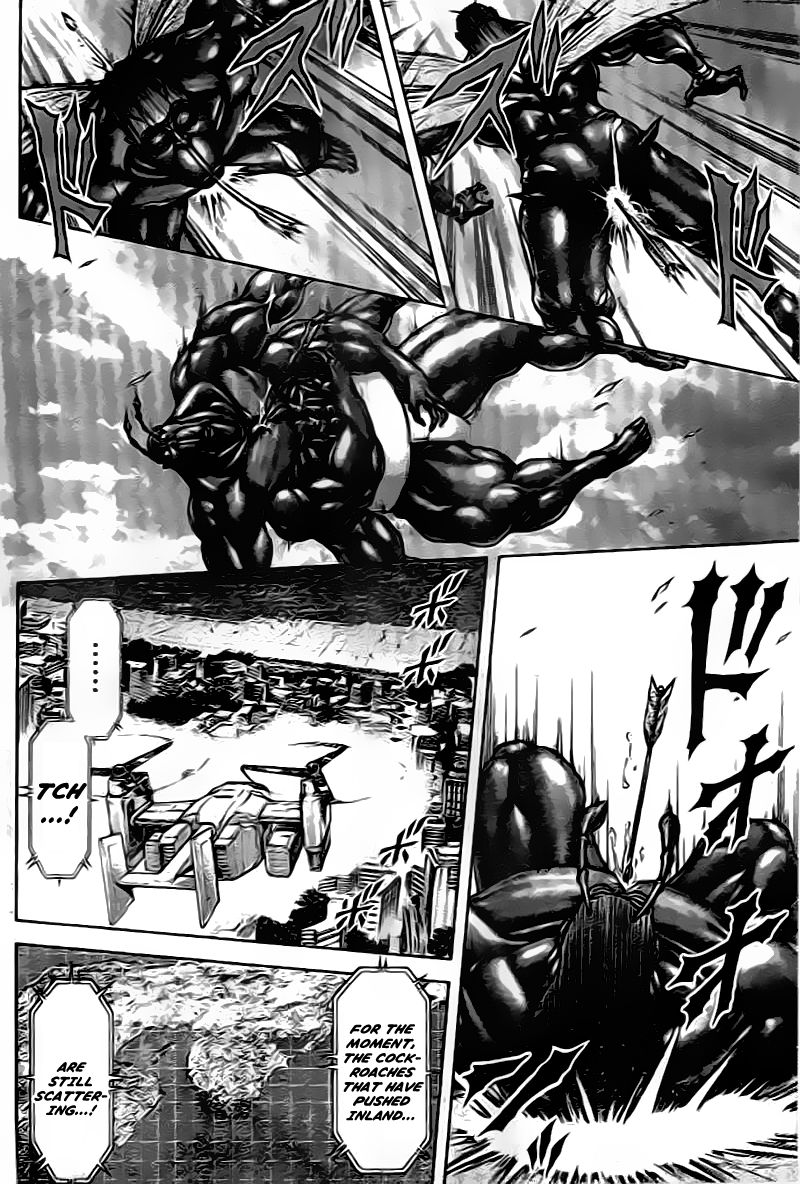 Terra ForMars chapter 211 page 3