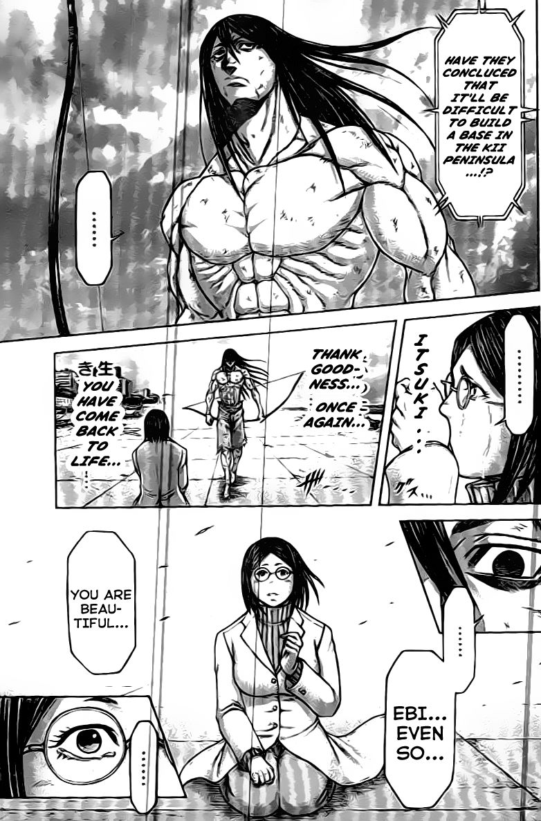 Terra ForMars chapter 211 page 4