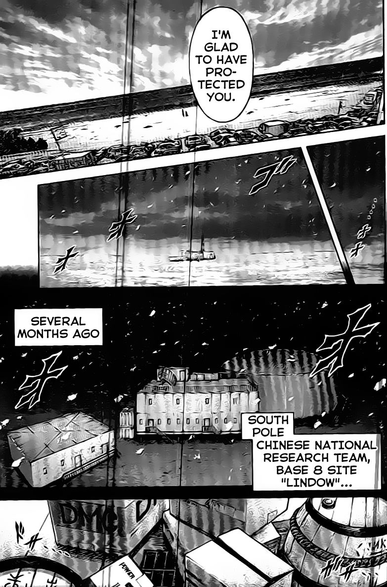 Terra ForMars chapter 211 page 6