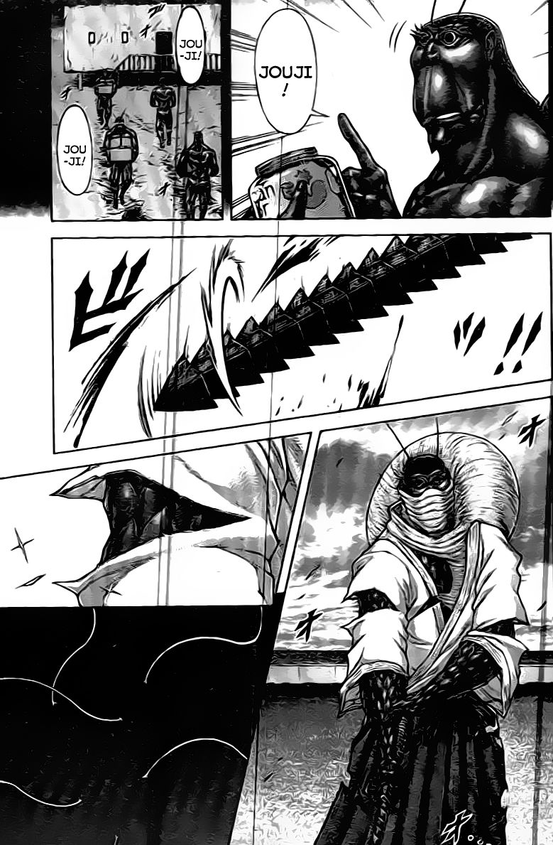 Terra ForMars chapter 211 page 8