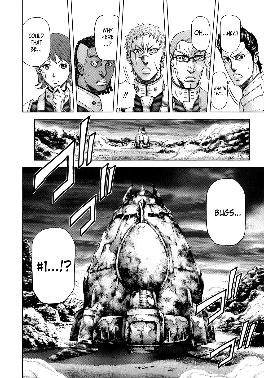 Terra ForMars chapter 3 page 24