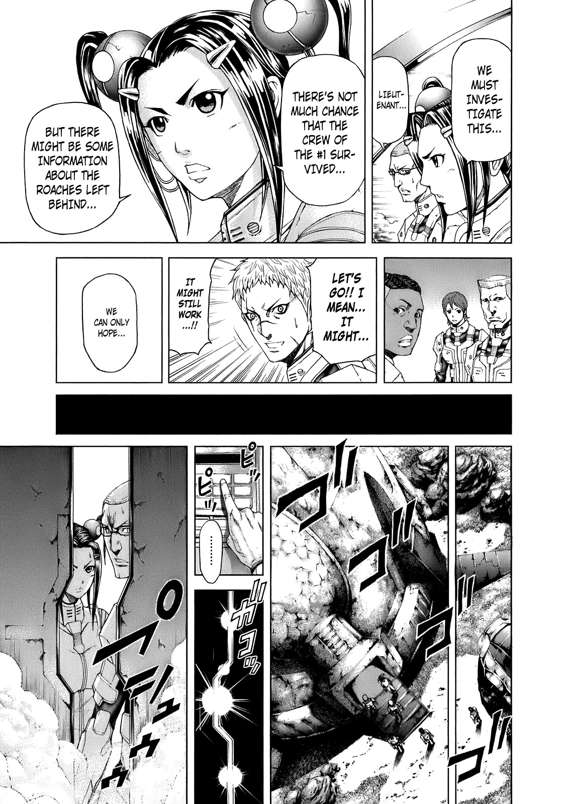 Terra ForMars chapter 3 page 25