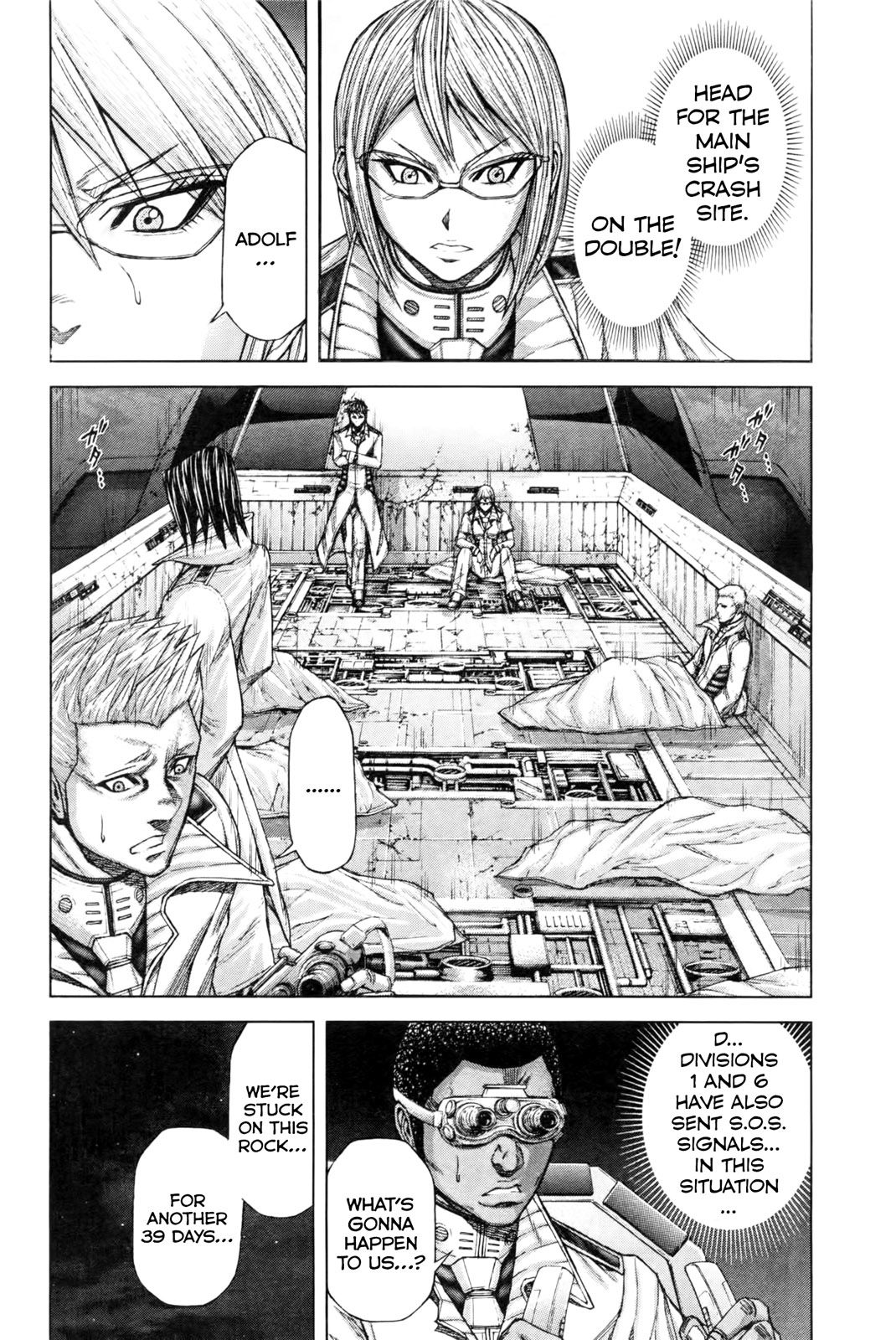 Terra ForMars chapter 36 page 3