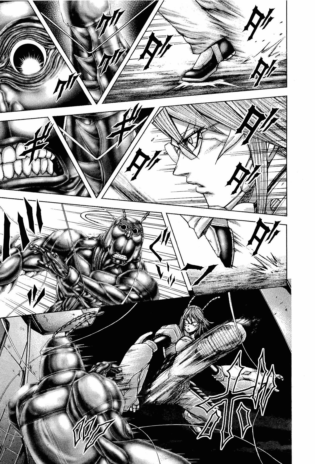 Terra ForMars chapter 49 page 7