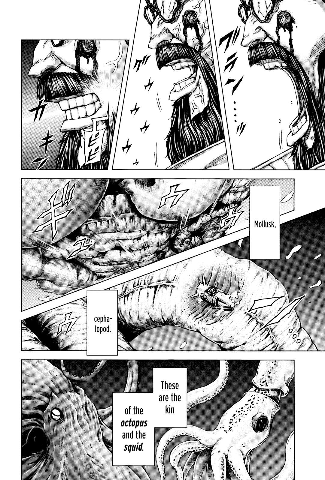 Terra ForMars chapter 60 page 1