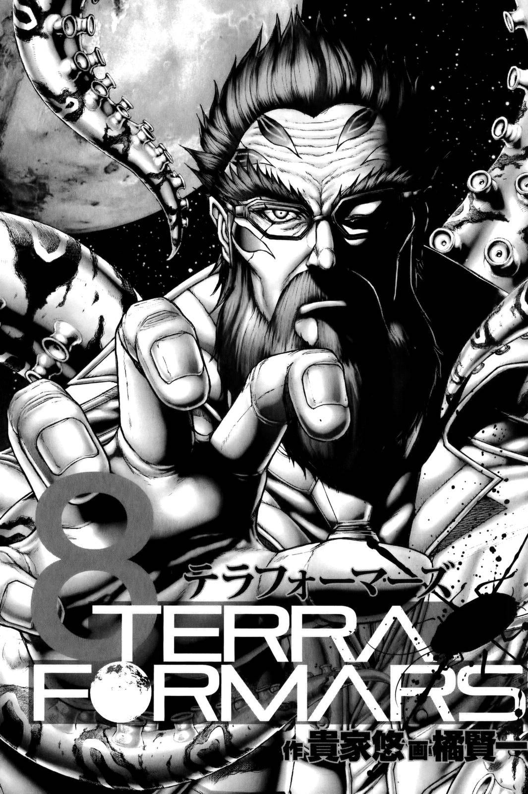 Terra ForMars chapter 64 page 3