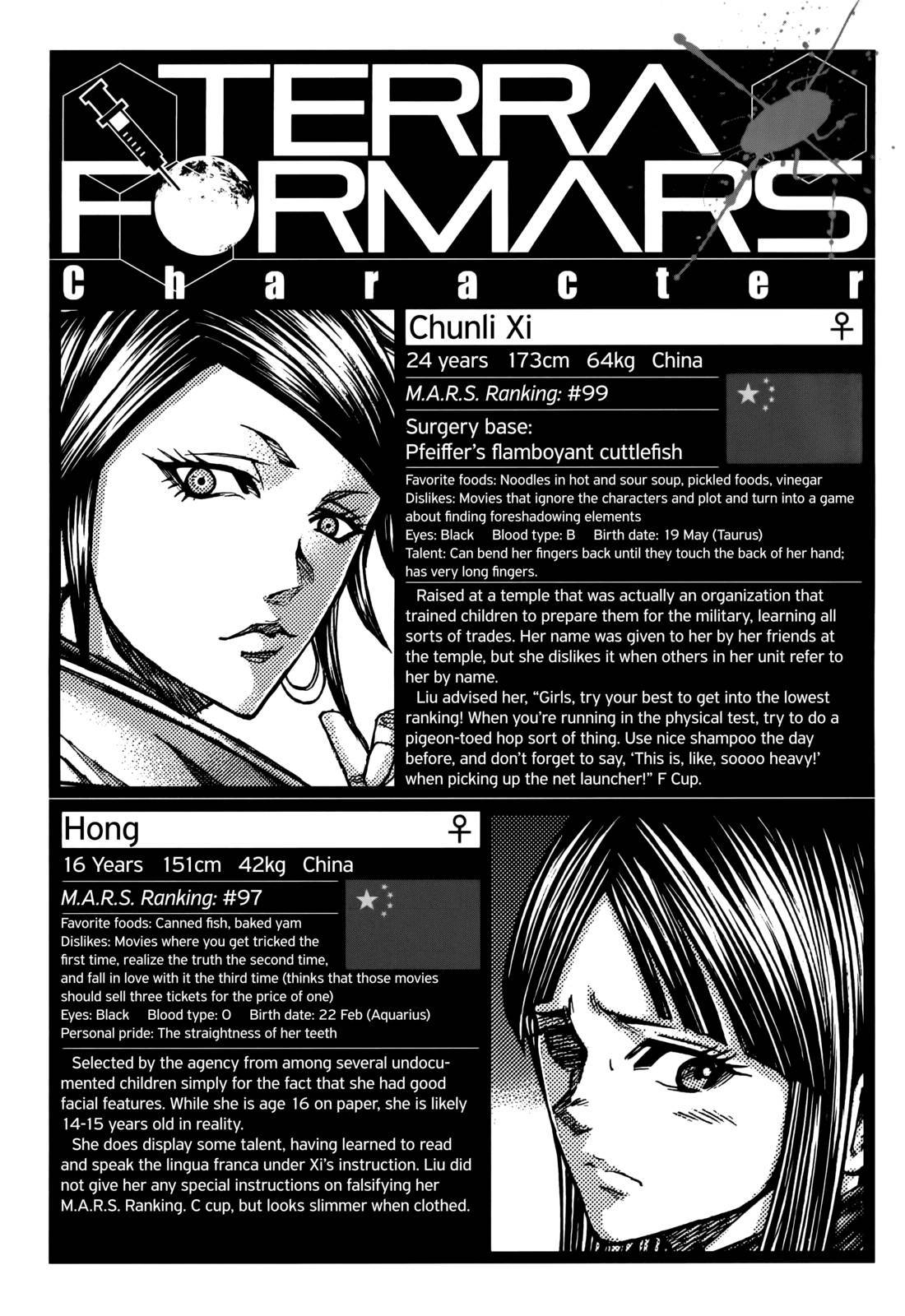 Terra ForMars chapter 85 page 17