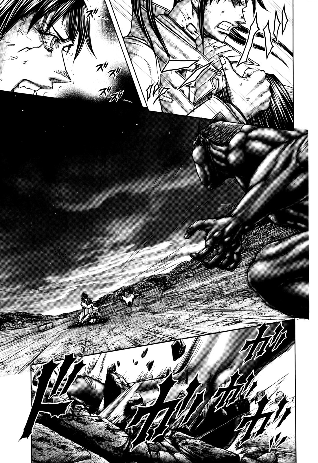 Terra ForMars chapter 88 page 2