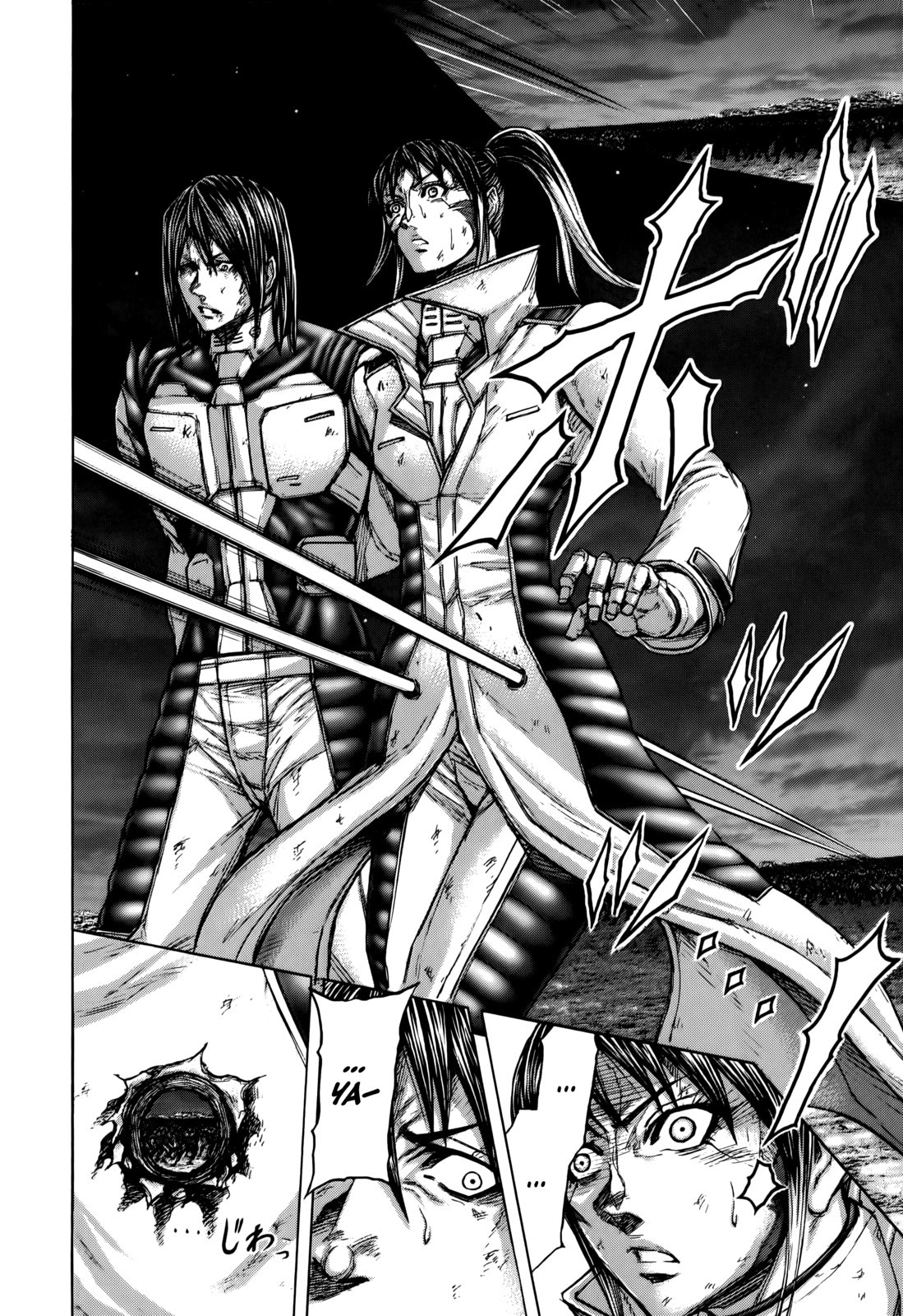 Terra ForMars chapter 88 page 7