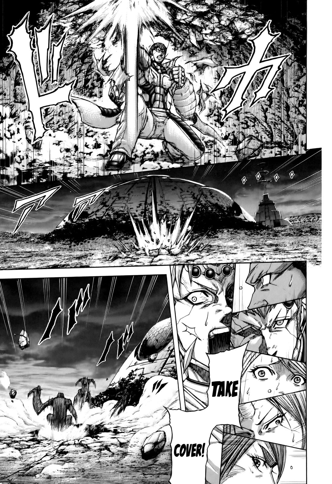 Terra ForMars chapter 93 page 8