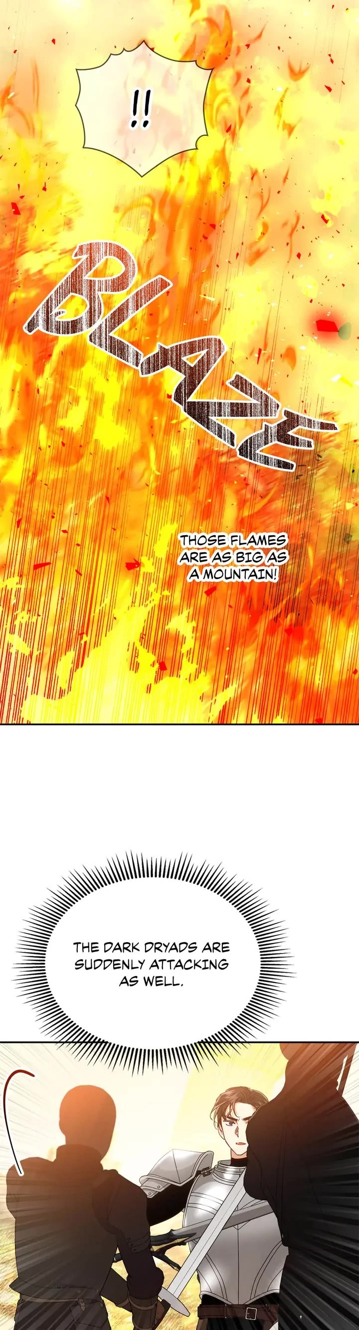 Terrarium Adventure chapter 90 page 20