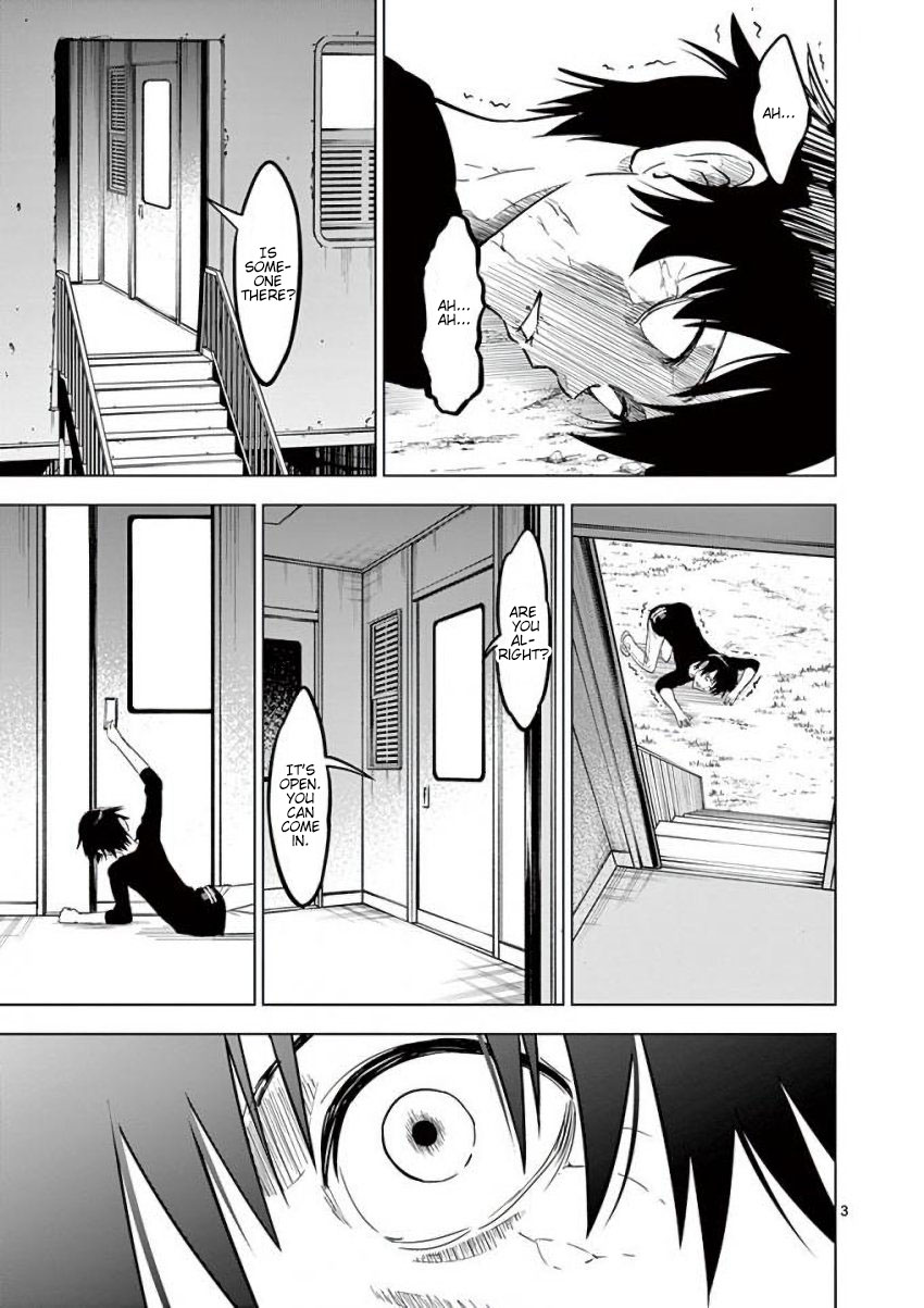 Terror Night chapter 13 page 3