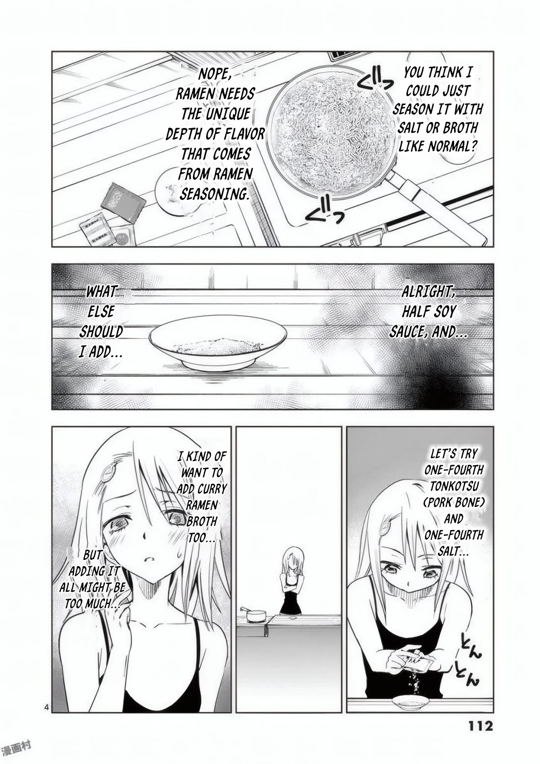 Terror Night chapter 21 page 25