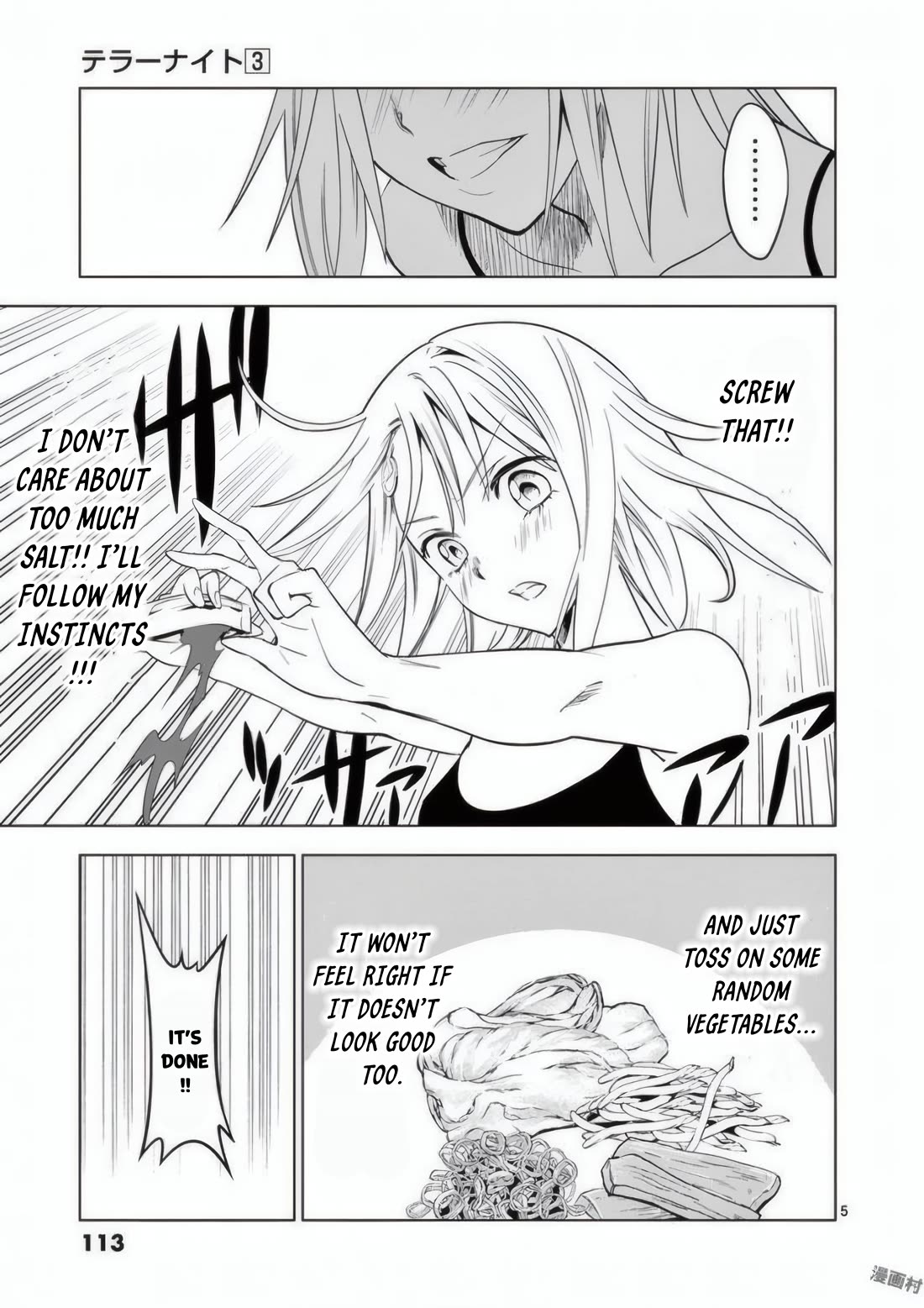 Terror Night chapter 21 page 26