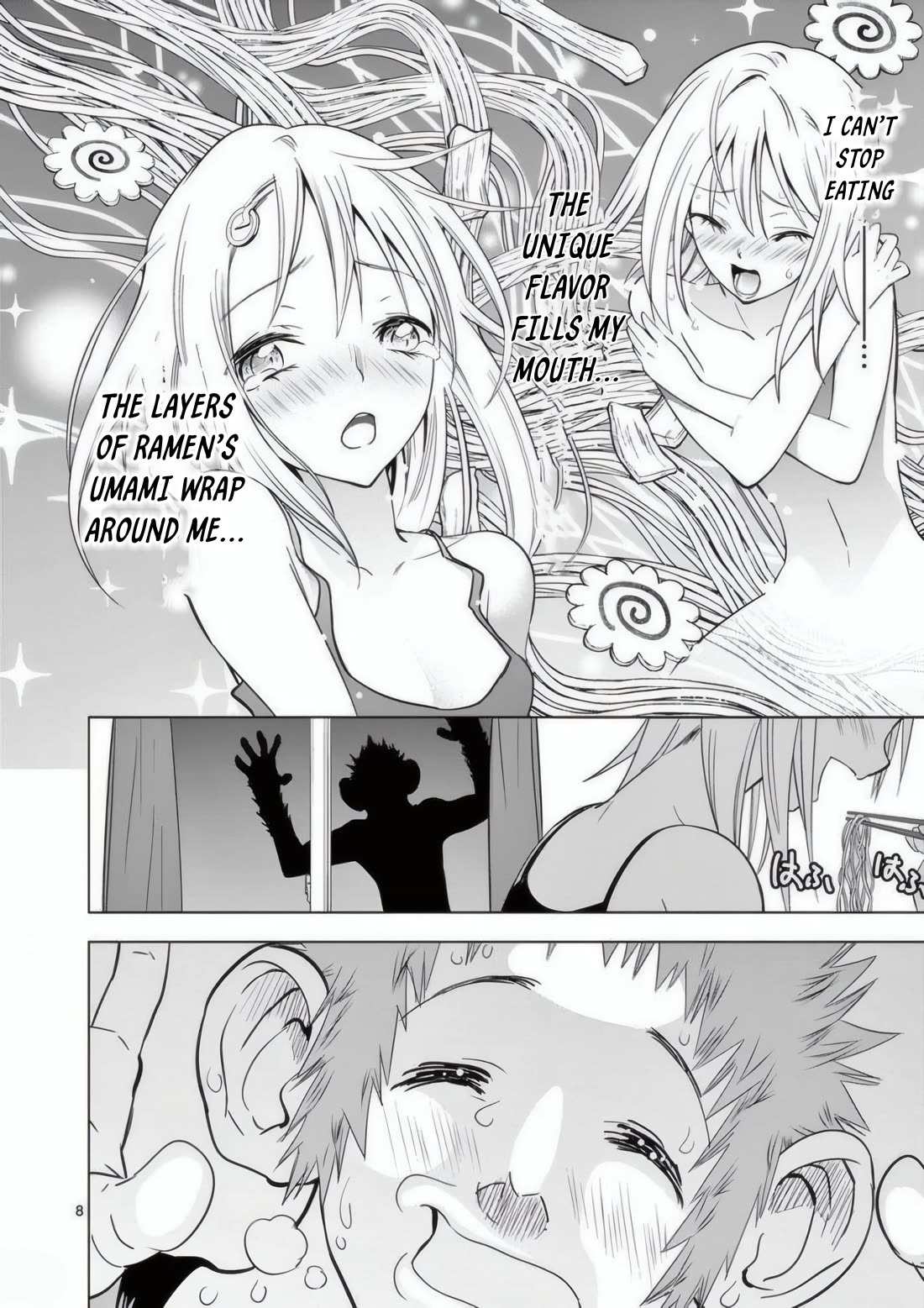 Terror Night chapter 21 page 29