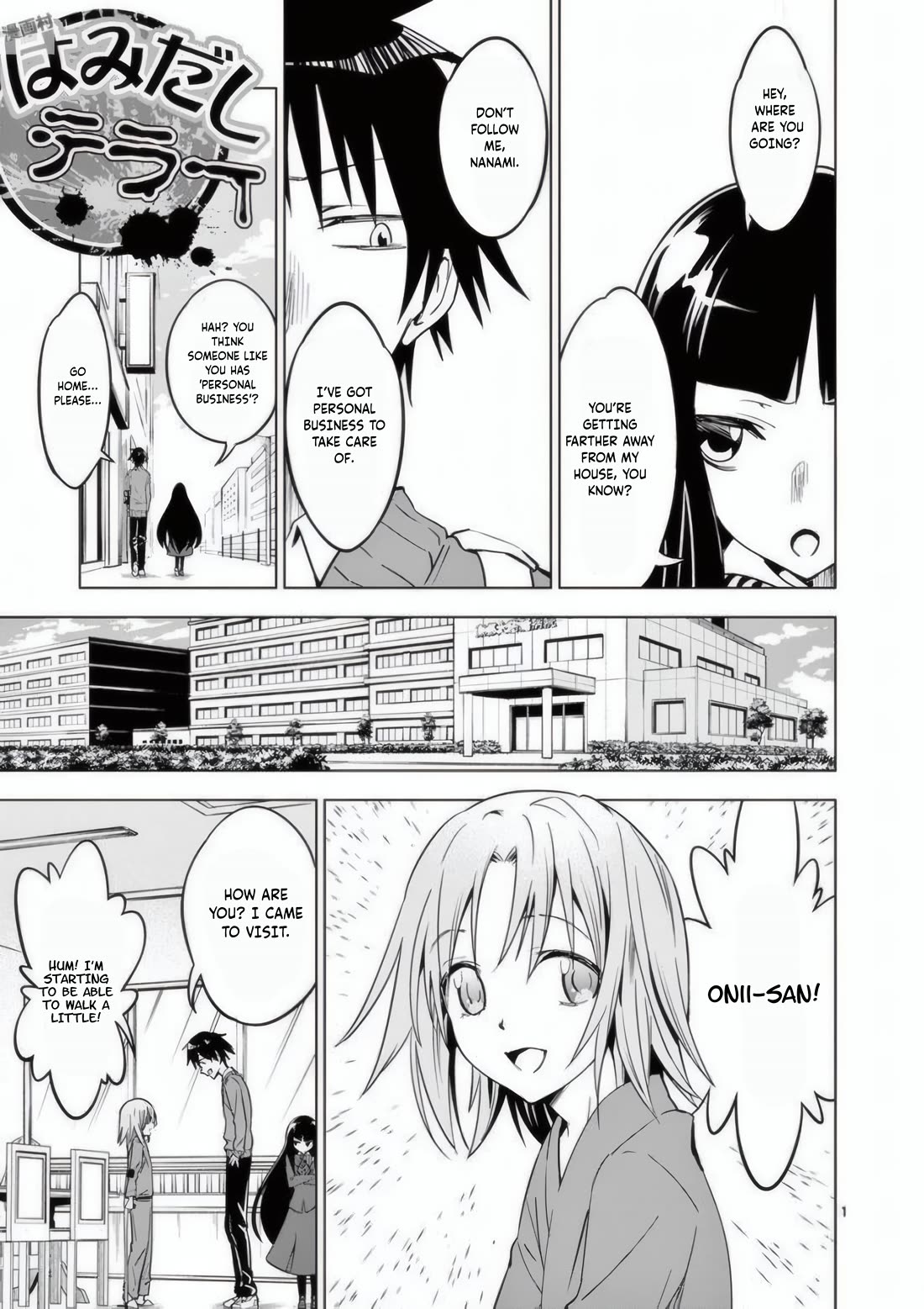 Terror Night chapter 21 page 30