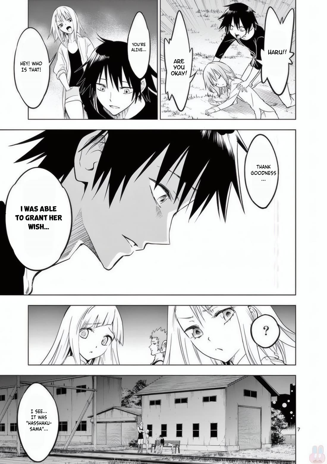 Terror Night chapter 21 page 8