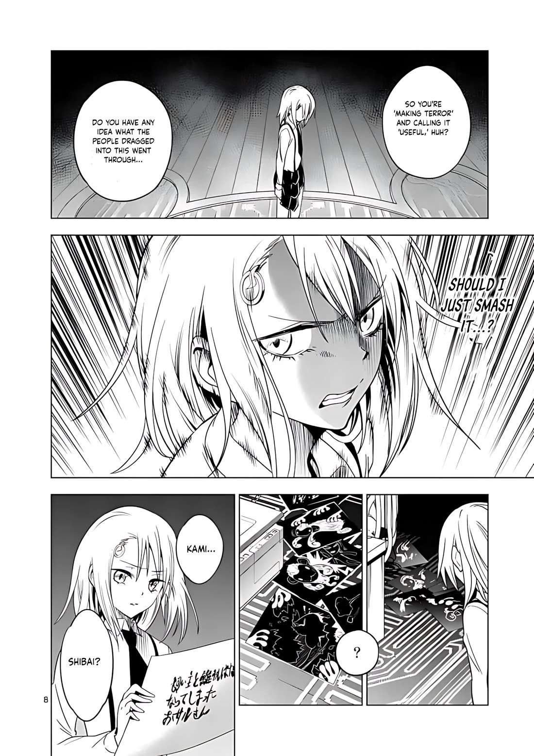 Terror Night chapter 39 page 9