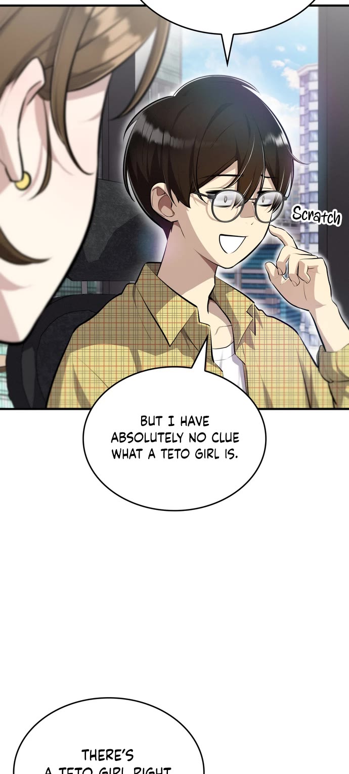 Teto X Egen chapter 1 page 13