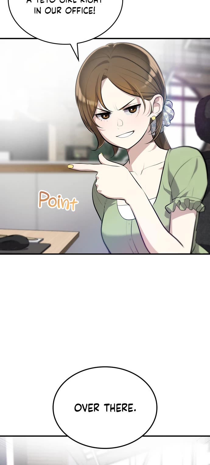 Teto X Egen chapter 1 page 14