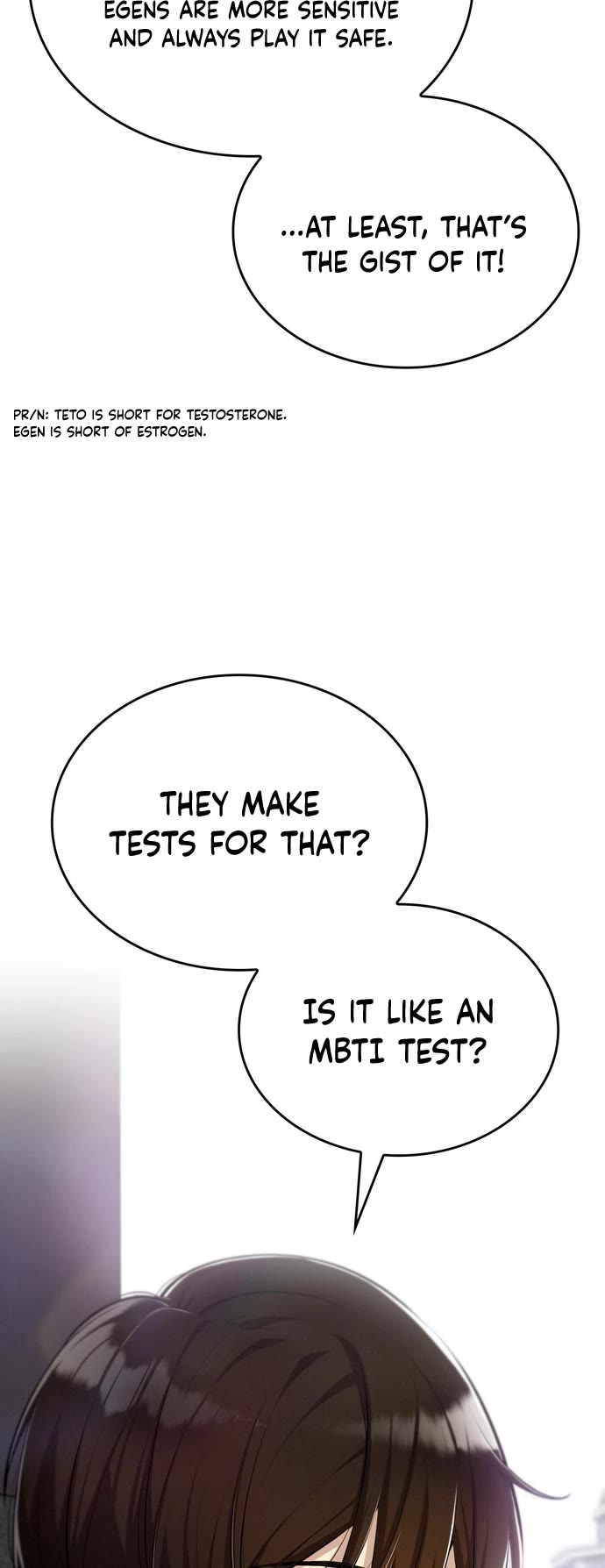Teto X Egen chapter 1 page 3