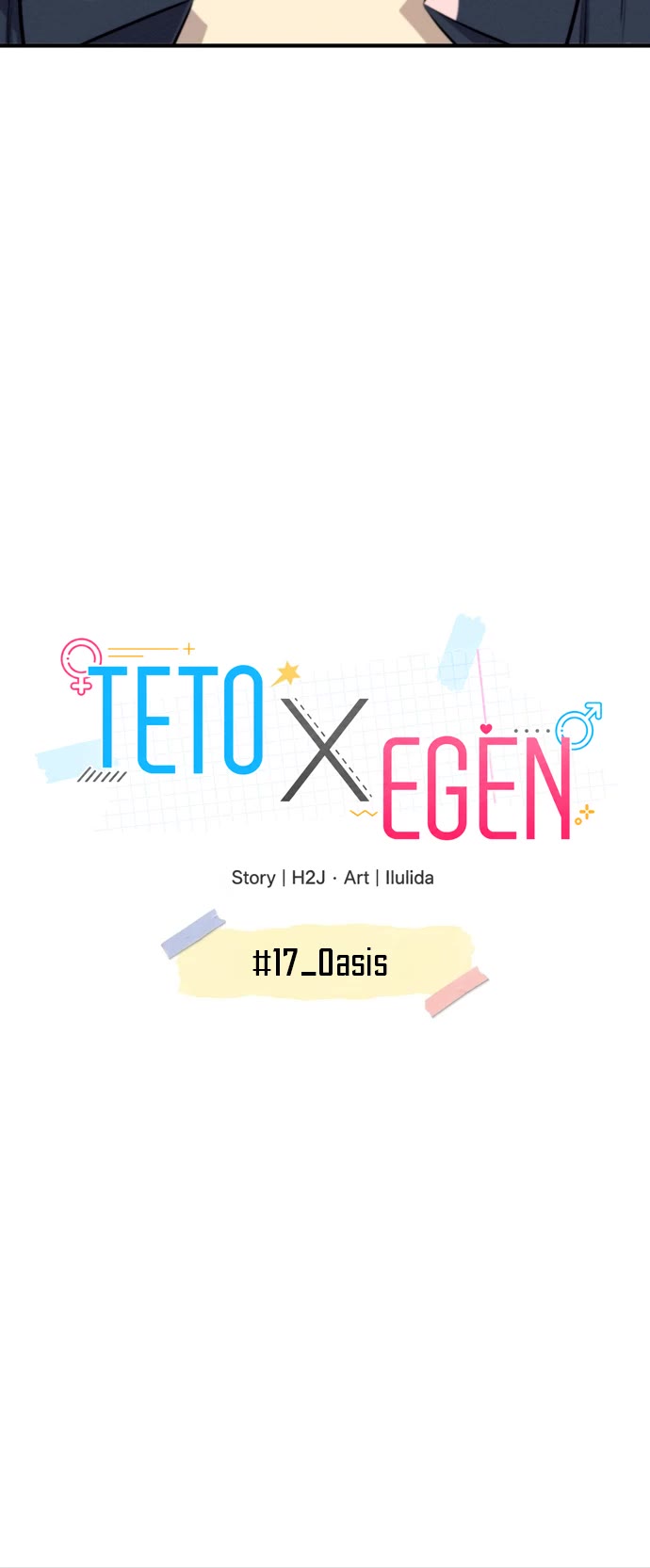 Teto X Egen chapter 17 page 27