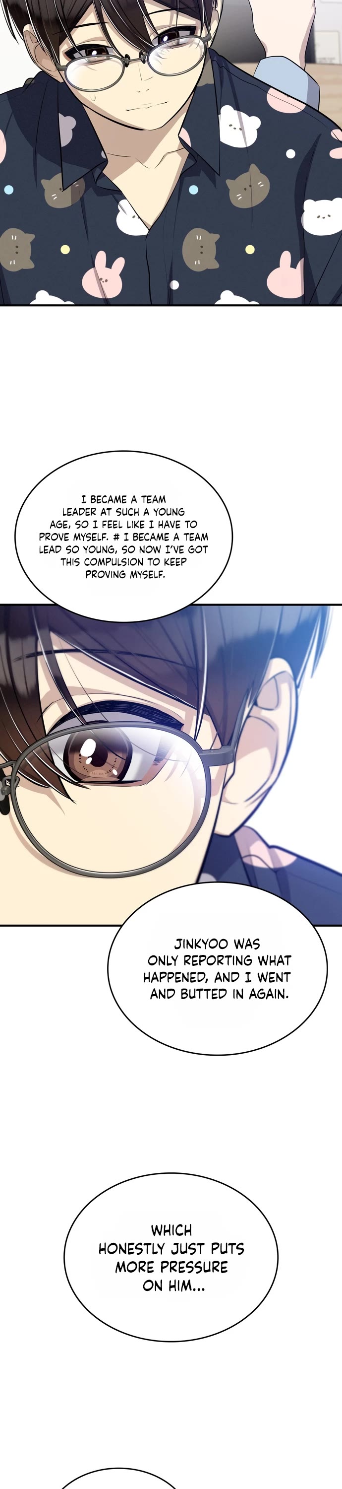 Teto X Egen chapter 17 page 32