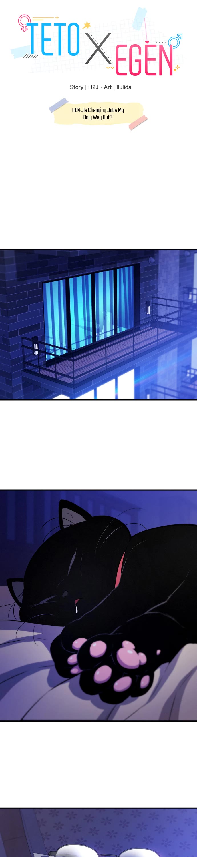 Teto X Egen chapter 4 page 23