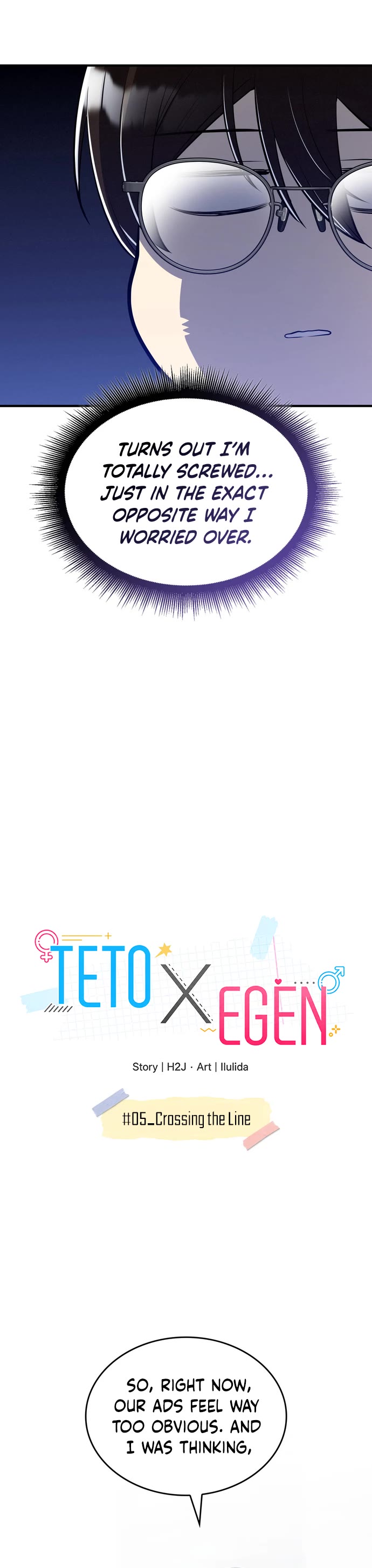 Teto X Egen chapter 5 page 7