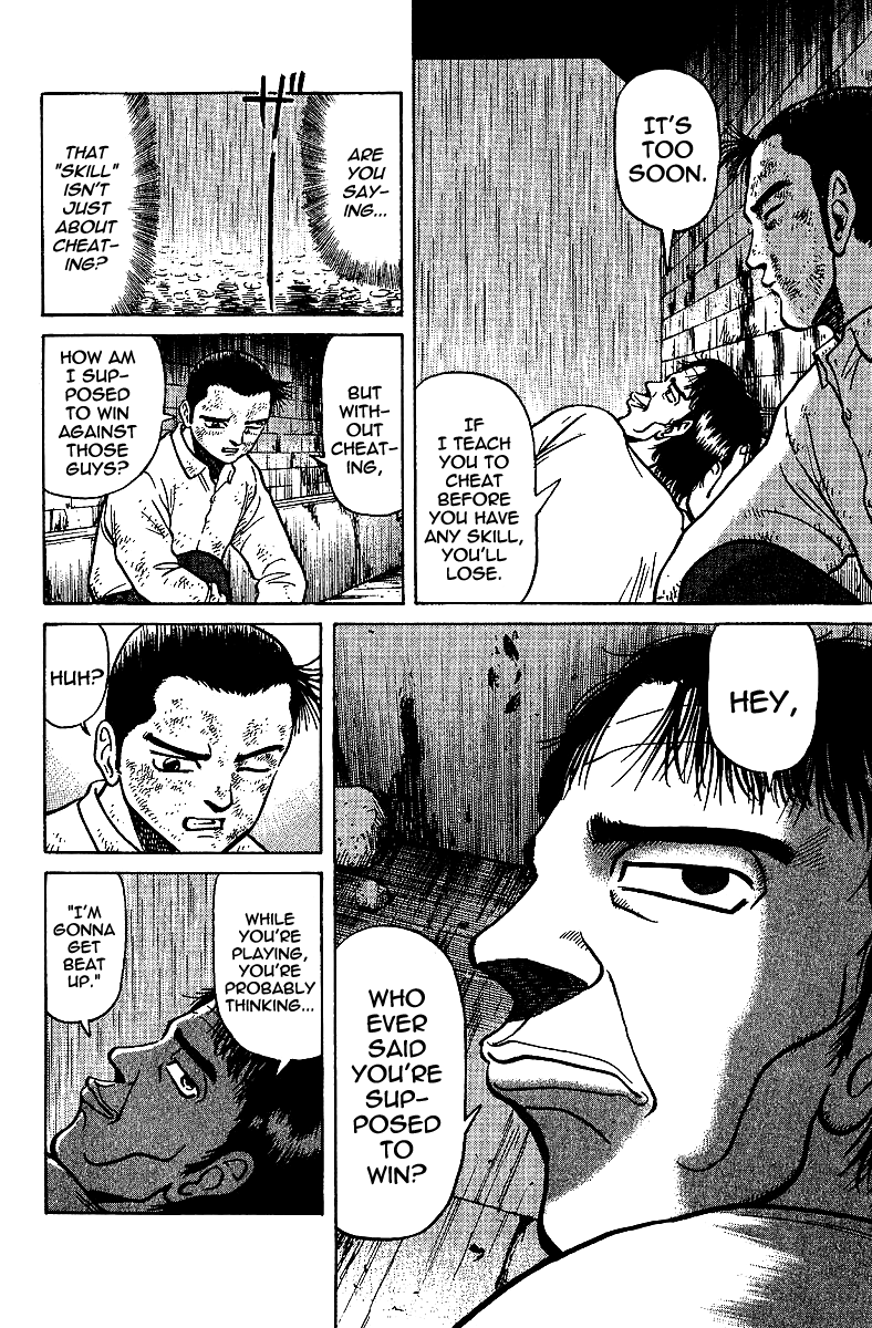 Tetsuya - Jansei to Yobareta Otoko chapter 10 page 10