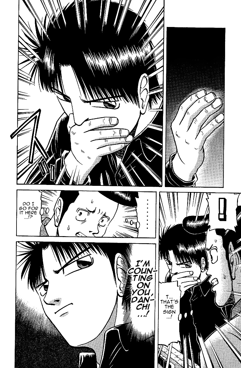 Tetsuya - Jansei to Yobareta Otoko chapter 24 page 20