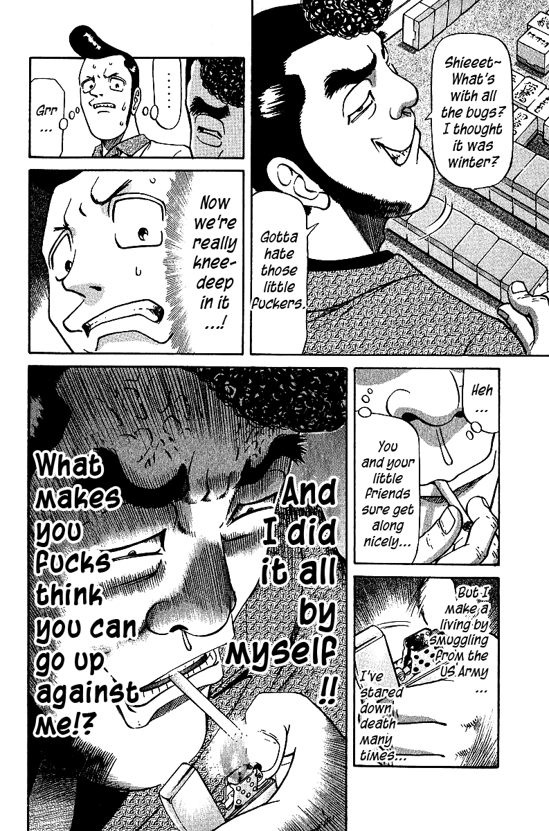 Tetsuya - Jansei to Yobareta Otoko chapter 31 page 16