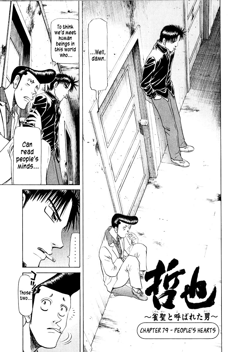 Tetsuya - Jansei to Yobareta Otoko chapter 79 page 1