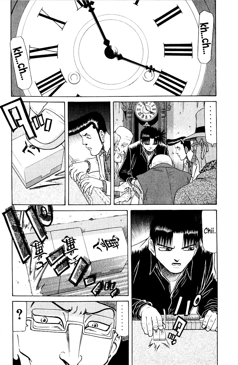 Tetsuya - Jansei to Yobareta Otoko chapter 79 page 12