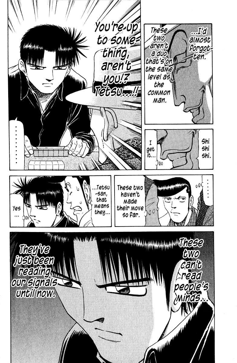 Tetsuya - Jansei to Yobareta Otoko chapter 79 page 14