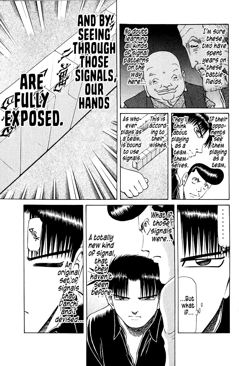 Tetsuya - Jansei to Yobareta Otoko chapter 79 page 15