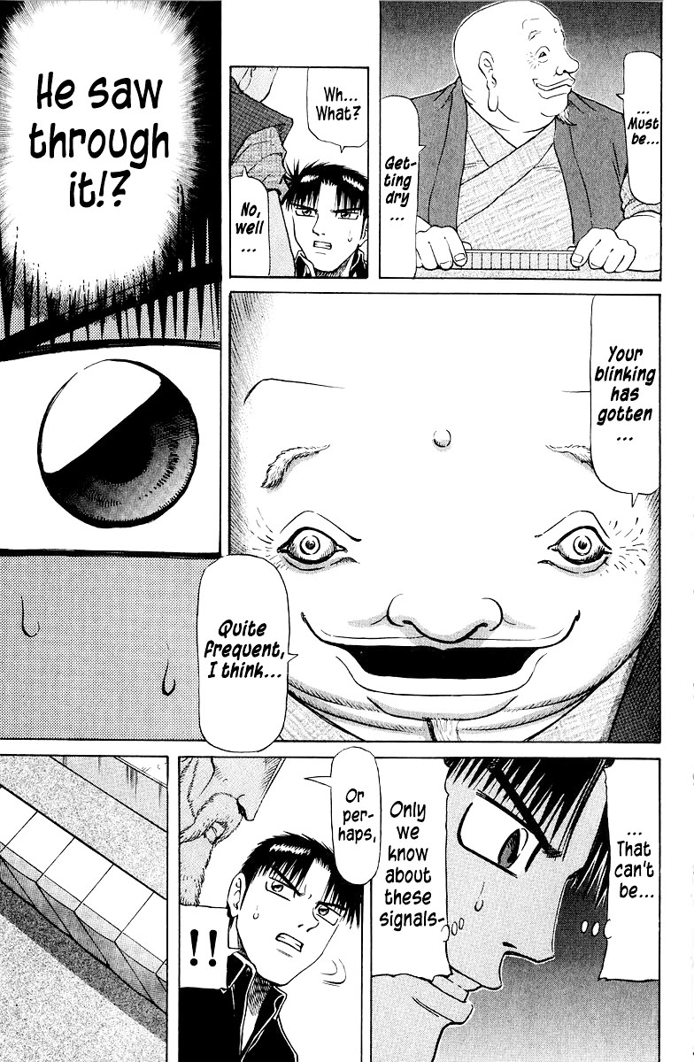 Tetsuya - Jansei to Yobareta Otoko chapter 79 page 17