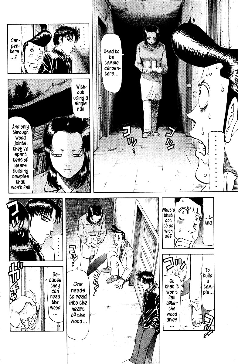 Tetsuya - Jansei to Yobareta Otoko chapter 79 page 2