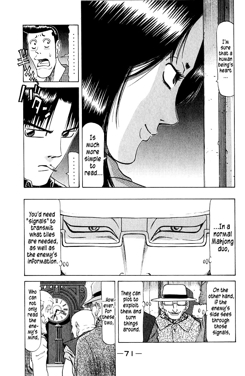 Tetsuya - Jansei to Yobareta Otoko chapter 79 page 3