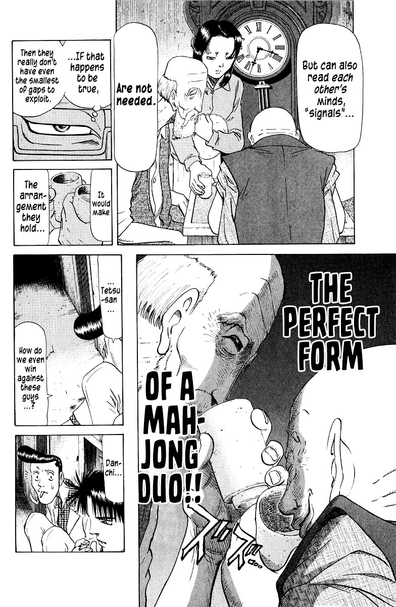 Tetsuya - Jansei to Yobareta Otoko chapter 79 page 4