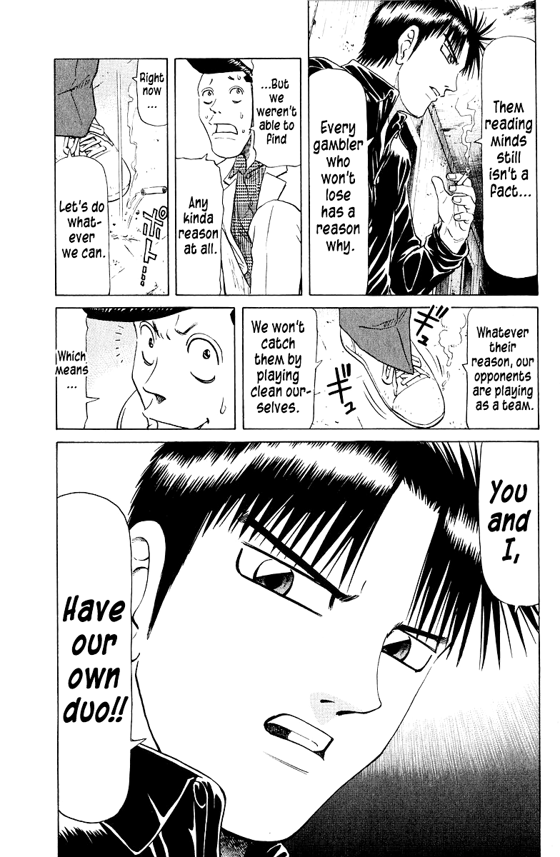 Tetsuya - Jansei to Yobareta Otoko chapter 79 page 5