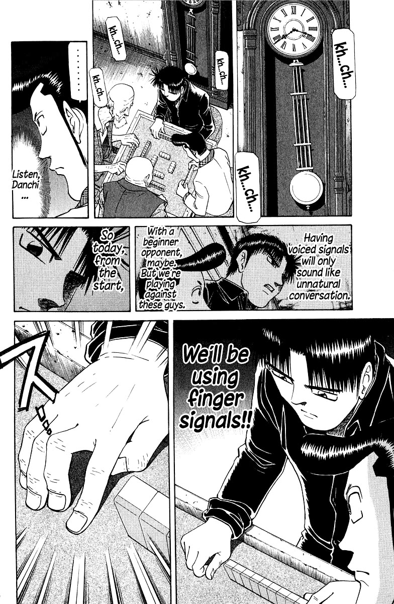 Tetsuya - Jansei to Yobareta Otoko chapter 79 page 6