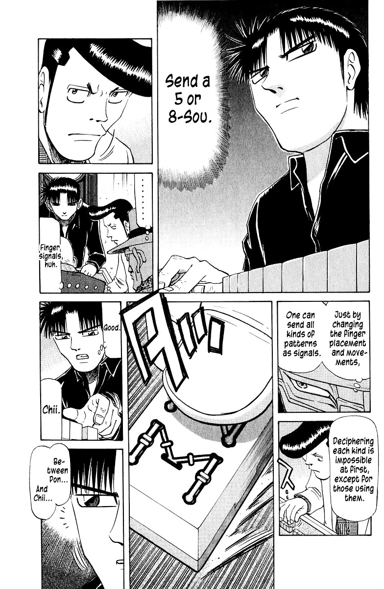 Tetsuya - Jansei to Yobareta Otoko chapter 79 page 7