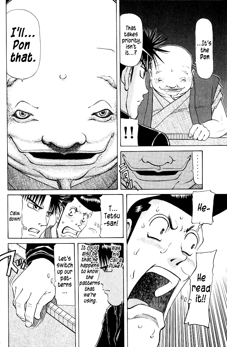 Tetsuya - Jansei to Yobareta Otoko chapter 79 page 8