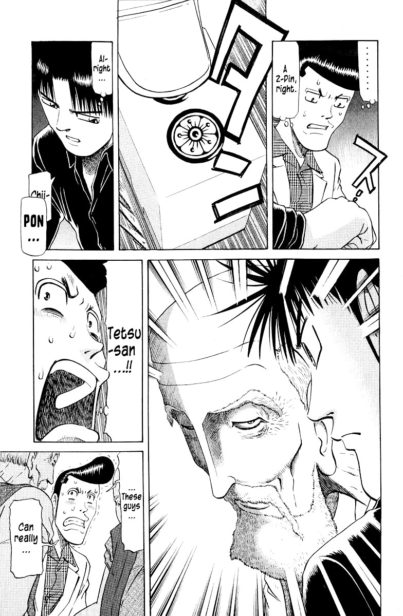 Tetsuya - Jansei to Yobareta Otoko chapter 79 page 9