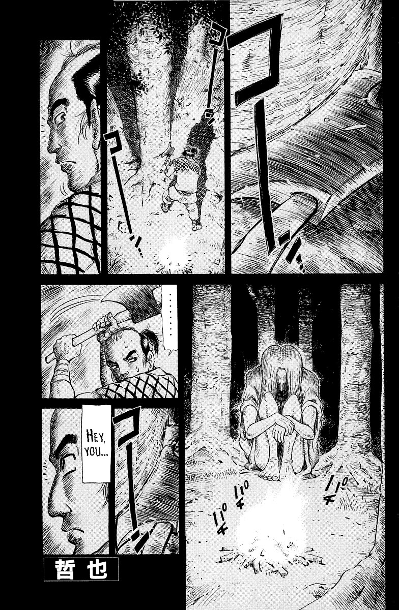 Tetsuya - Jansei to Yobareta Otoko chapter 80 page 1