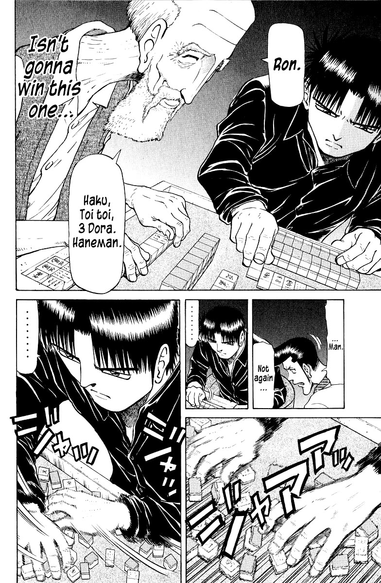 Tetsuya - Jansei to Yobareta Otoko chapter 80 page 10