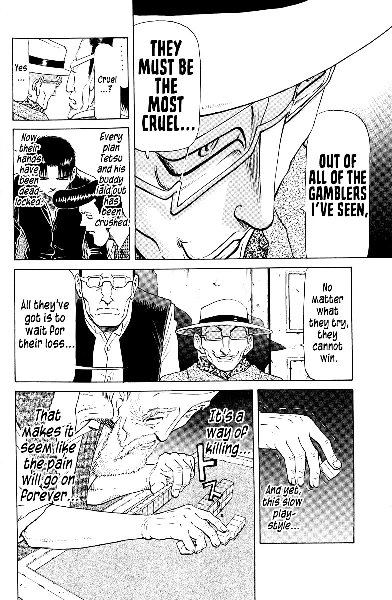 Tetsuya - Jansei to Yobareta Otoko chapter 80 page 12