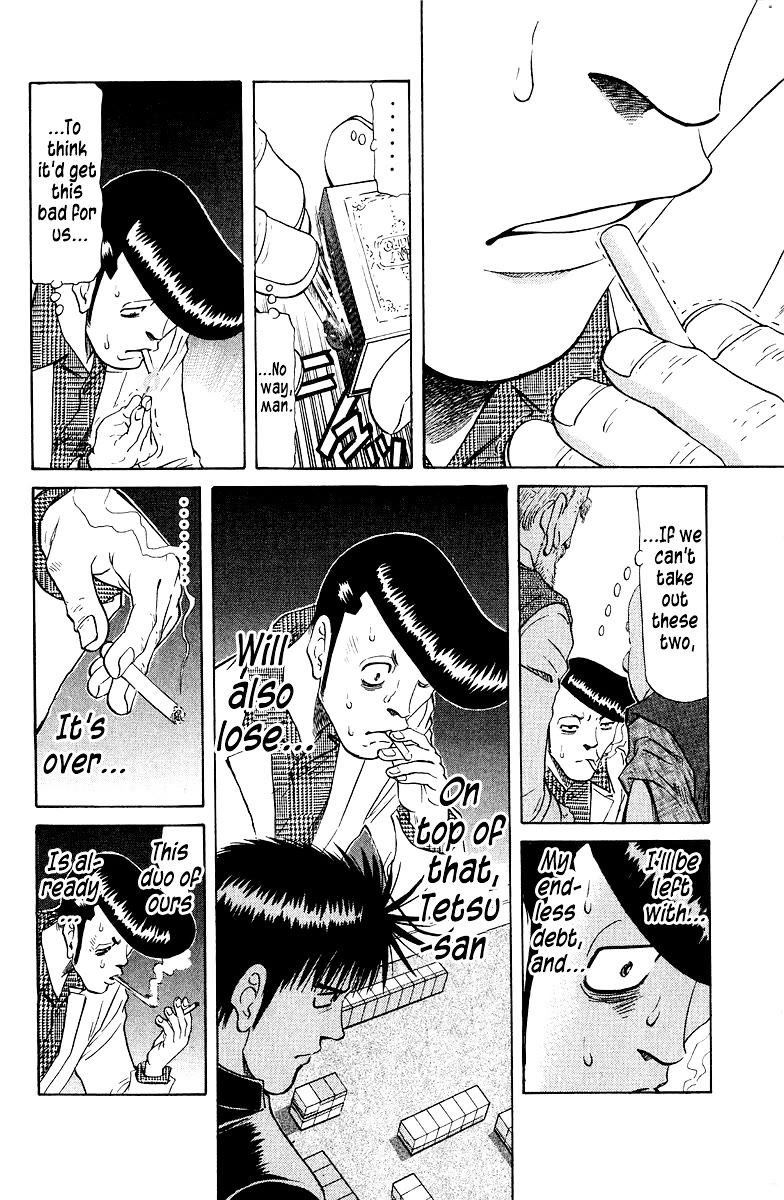 Tetsuya - Jansei to Yobareta Otoko chapter 80 page 16